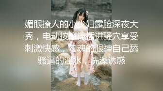 巨乳美乳 骚货 爽不爽 摇头 不想每天只吃小鸡巴了 虽然小但还是很想要 真想偷偷找个只做爱的大鸡鸡男友