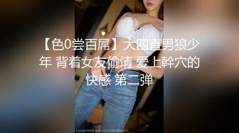 最新流出网红美少女【柚子猫】新作-碧蓝航线COS高雄獒赛车娘 油亮黑丝足交口交射三次