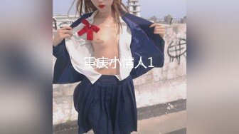 【新速片遞】我最喜欢的日韩三级第2弹 空即是色.Mutual Relations.2015 正片 女主超级漂亮！[3.3G/MP4/01:29:40]