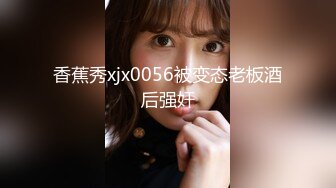 [无码破解]MIAD-690 チ●ポ喰い逆3P 桜井あゆ 涼風ことの