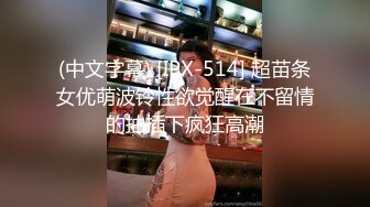 ✿性感黑丝小母狗✿黑丝加高跟致命诱惑，性感女神戴上项圈狗链 平时有多高冷床上就有多骚 抓着头发用力的插入她的骚逼