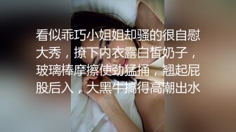 朋友的女友还挺会的-Pua-妹妹-黑人-白袜-操喷-付费