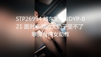 【170cm顶级美腿女神】棒球棒拖把大茄子自慰  开档黑丝茄子插入  太大撑爆骚穴 站立拖把柄抽插  极其淫荡太骚