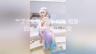 这样乳摇见过么