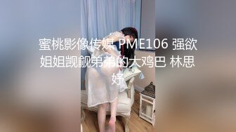 kcf9.com-《台湾情侣泄密》巨乳美女的性幻想 只爱这一次-2