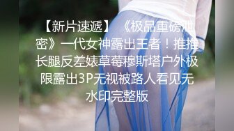 我的90后小女友口交31秒带认证！