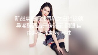 魔手外购《经典明星走光曝光》(范冰冰新剧女同)