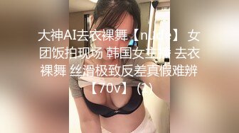 眼睛屌丝男潜规则两个漂亮女助理 双飞小骚逼轮着操