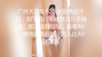 【自整理】Kimberly Bootyy 漂亮蝴蝶逼 丰满蜜桃臀 徒步半路脱光衣服 到底是怎样的骚货  最新流出视频合集【nv】 (117)