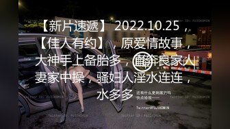 STP28171 疯狂推荐！超美洛阳女神【若曦555车模】车模下海兼职！身高165 体重90 妥妥的女神范儿 肤白人美 阴毛特别旺盛！ VIP0600