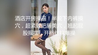 姐妹榨汁机一起跟小哥双飞啪啪，颜值高身材好玩的开活好不粘人，床上的极品尤物