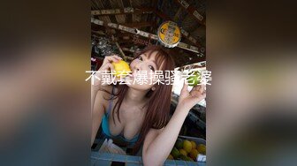 玩弄人妻少妇的屄2