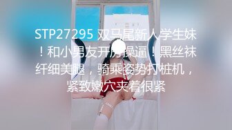 【探花达人】小伙跟外围女打得火热，再约到酒店开房啪啪，美乳白皙肌肤尤物干起来真爽