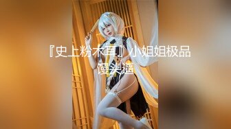 ❤️美女如云，车模外围三线全是高质量名媛，推特金主大神【北王】私拍，操控玩肏各种露脸女神，人生赢家