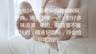 抖音半糖【草莓少女】阴穴犹如草莓般樱红，洞口小尿道口流出闪闪晶莹水水，娇喘甜美呻吟39V福利