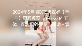 DB001.朵儿.九头身美少女.渡边传媒x麻豆传媒映画