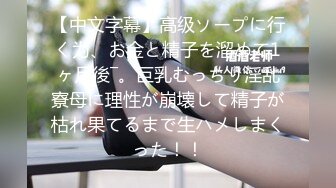 爆操學院派青春美少女學生制服黑網襪，啪啪啪淫叫聲誘人淫蕩…