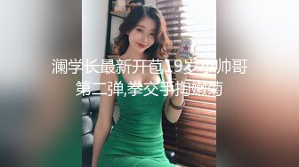 蜜桃影像傳媒 PMUP003 蝙蝠俠大戰黑絲大奶妹 肌肉狗