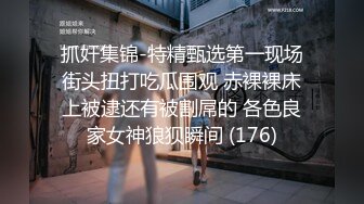 [原y版b]_017_艾a老l师s_诱y惑h特t写x_20220405