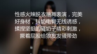 极品淫妻母狗露出癖少妇淫妻『诗妍』露出扩阴器调教性爱私拍流出