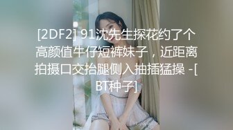 【推油少年】良家人妻的私密生活，微露脸一线天美穴，水汪汪被抠的轻声呻吟起来 (2)