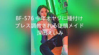 推特大神为证明自己原创把一起出差的白嫩美足小表妹给办了灌她酒迷糊中强上妹子呢喃说不要