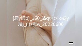 91CM-092.何苗.上错轿车找对郎.因祸得福捡到极品美女玩极限姿势.91制片厂