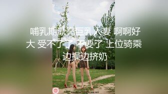 (sex)20230724_狂奔泡菜cfor_390349310