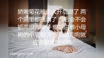 这是真爱啊！真实偸拍宾馆小情侣开房激情造爱，高颜美女很反差很主动，脱衣舌吻69由浅入深啪啪好几炮，骚女呻吟声听硬了