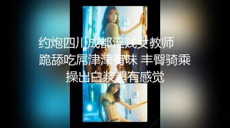 极品推特女神【JessicaFxxk】跟同事单位宿舍大尺度特写福利 21P6V