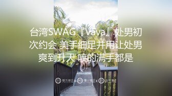 十二月新流出魔手外购极品厕拍❤️（闺蜜吐了、美女疯狂挠BB）闺蜜喝多了妹子陪着上厕所把自己的BB贡献了