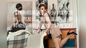    最新OF流出超美身材极品女神yuri圣诞兔女郎服侍金主 粗大巨屌爆干美人痉挛颤抖 内射浓精溢出极品骚穴