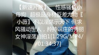 顶流福利姬青春无敌超高颜值SS级完美露脸极品清纯女神【小鹿丢了】1999元血本自购，道具紫薇喷水各种裸身自黑