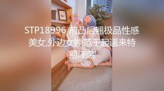 【AI换脸视频】李知恩 下海往事