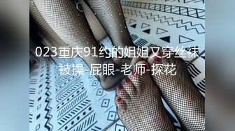 10/22最新 私房女神一线天白虎B长腿靓妹性感勾人VIP1196