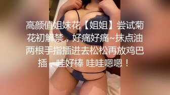 半夜和老婆在工厂的办公室偷偷的来一发。老婆都不敢叫出声。