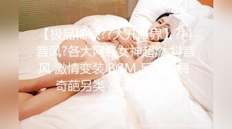 私房四月最新家庭摄像头偷拍老夫妻宛如新婚燕尔激情绵绵堪比壮年