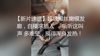 [2DF2] 寂寞难耐的娜美忍受不了 勾引了拍摄影片的摄影师 -[BT种子]