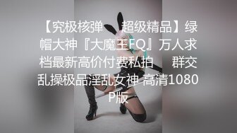 御姐疯狂被干【你今天吃了吗778】，人美又会撩，家中跟几个男人来回的干，白虎粉穴 (5)