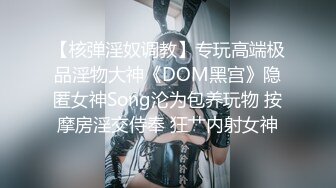 kcf9.com-00后清纯学妹〖wink333〗柔软娇嫩美少女主动骑乘 软软的叫床声太让人上头了 萌萌的外表超反差1