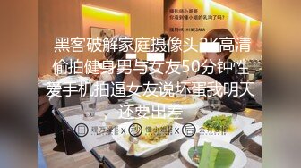   帅哥酒吧钓了个颜值超高的御姐 带回酒店灌酒让她喝多，妹子本就想要，喝醉趁机推倒，干了一半发酒疯