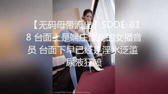 咸阳美女口完后这翘臀干着也很刺激