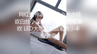 本能剥き出しタイマン4本番 ACT07 若菜奈央