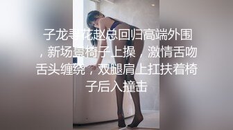 【对白精彩清晰】露脸母子乱伦荒淫无度气质熟女带着儿子参加乱伦群p派对