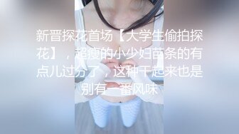 固摄全镜露脸厕所TP短发美女嘘嘘