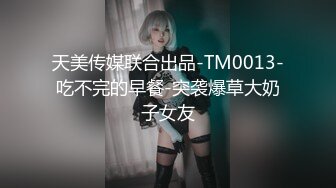 【最新封神极品乱伦】海角乱伦大神乱伦美艳姐姐新作-姐姐男朋友睡觉了 我躲厕所偷偷后入狂干姐姐