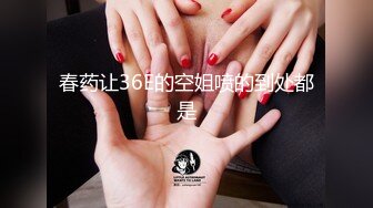 在家操女友日常 看表情很舒坦销魂 就知道有多爽多骚了 奶子不大不小刚刚好 鲍鱼粉嫩