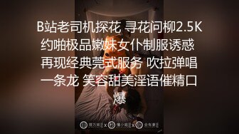 “你慢点，这样太深了”后入刚落地的小阳人