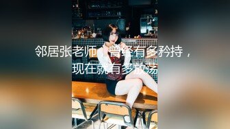 【中华娘】丝足侍奉极品小母狗黑丝玉足服务肉棒骚穴被塞满抽插全程淫叫不停