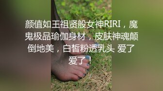 下半段 片長11分30秒 颱風天還得到熱情粉絲的愛愛 公廁只剩下雨聲,還有我的呻吟~ 雖然在戶外沒辦法吃飽,可是身體很